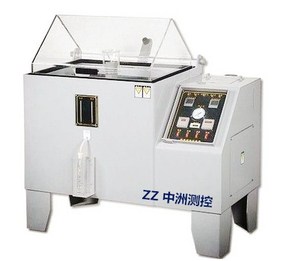 精密型盐水喷雾试验机ZZ-K03