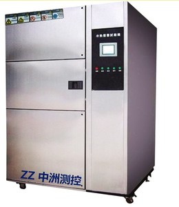 高低温快速温变试验箱ZZ-K02