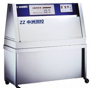 紫外灯耐气候试验箱ZZ-K06