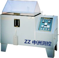 盐雾试验箱 ZZ-K05