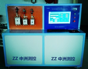 真空压力断路器综合特性测试台ZZ-H91